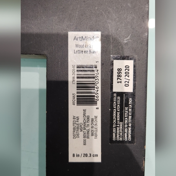 Wooden Letter- P - Picture 2 of 2